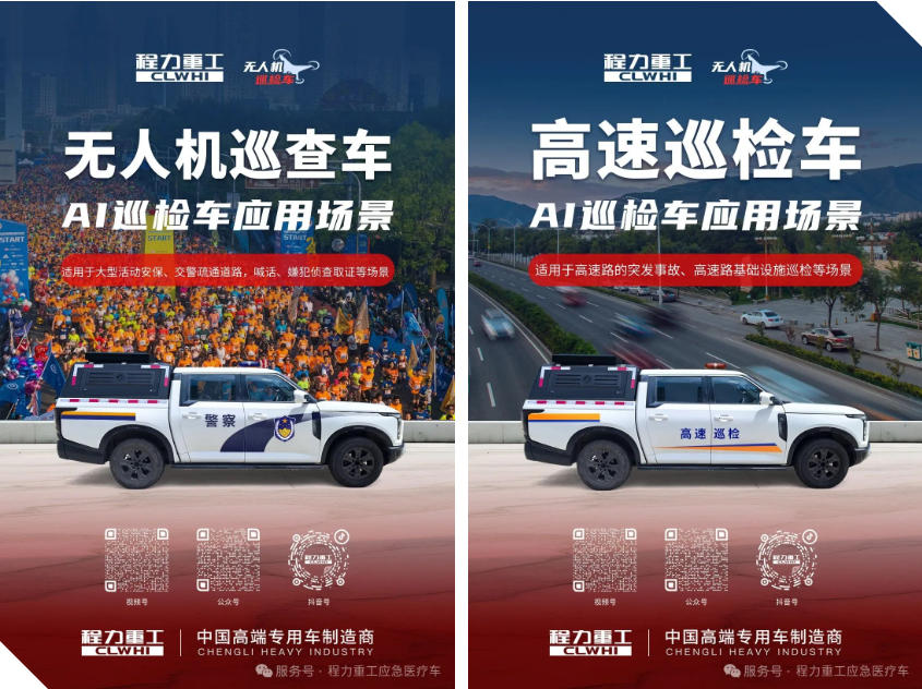http://www_clwhi-jjc_com.searchgroup.cn/show-29-34-1.html